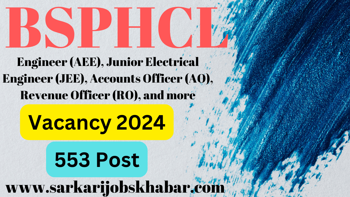 BSPHCL Vacancy 2024