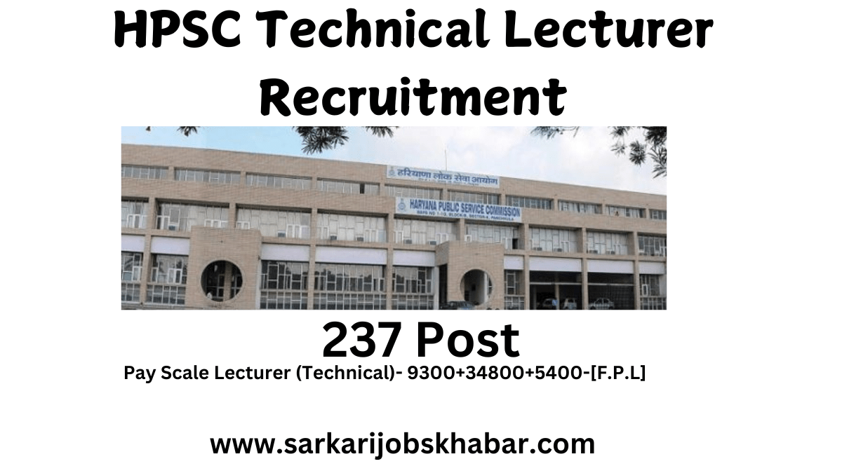 HPSC Technical Lecturer Recruitment