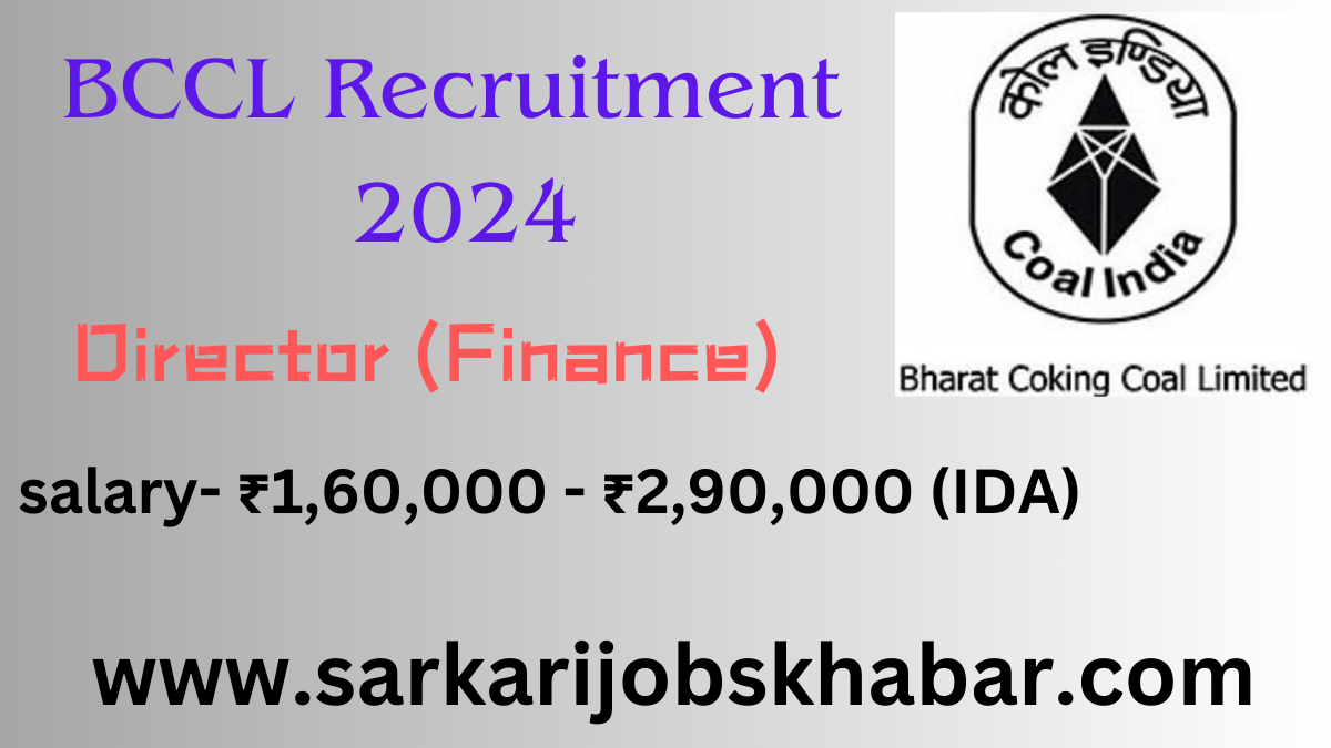 BCCL Recruitment 2024