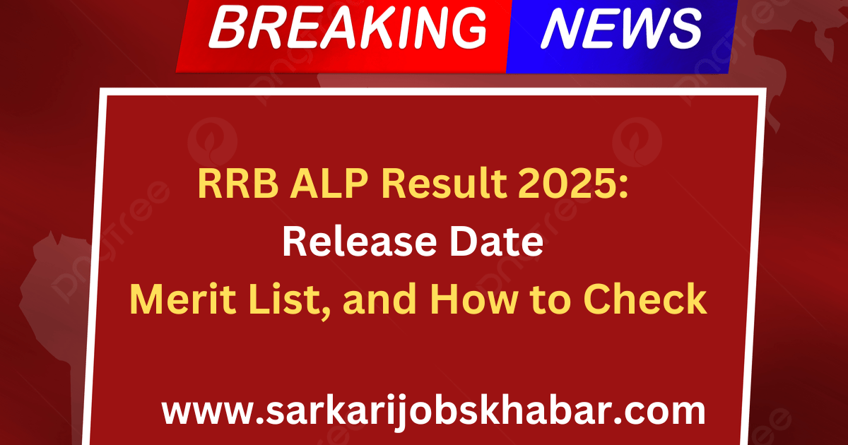 RRB ALP Result 2025